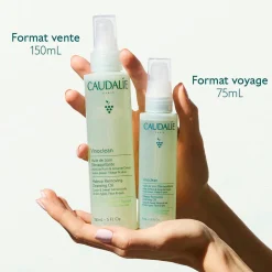 Huile de Soin Démaquillante à l'Huile d'Amande Douce + Ricin - 75ml